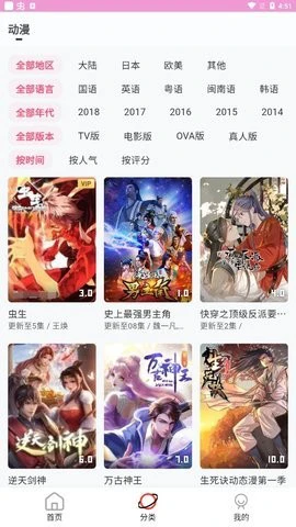 制定篮球交流计划以促进个人技能发展的方法_2